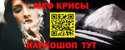 гашиш Заволжье