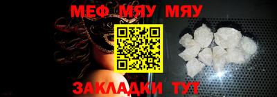 гашиш Заволжье