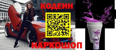 амфетамин Жуковский