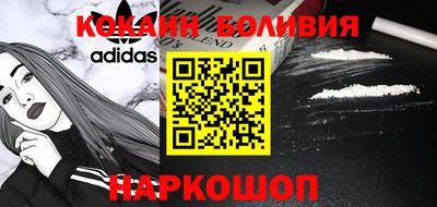 амфетамин Жуковский