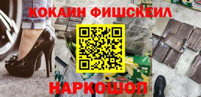 ешки Заводоуковск
