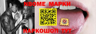 ешки Заводоуковск