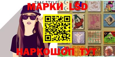 ешки Заводоуковск