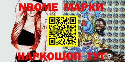 гашиш Заволжье