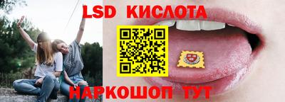 амфетамин Жуковский
