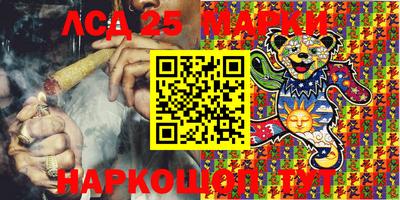 гашиш Заволжье