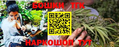 ешки Заводоуковск