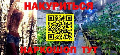 амфетамин Жуковский