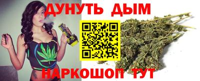 гашиш Заволжье