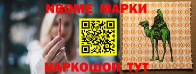 ешки Заводоуковск