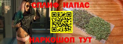 гашиш Заволжье