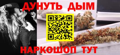 гашиш Заволжье