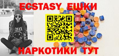 гашиш Заволжье