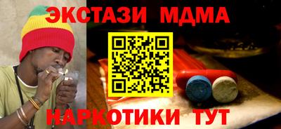 ешки Заводоуковск