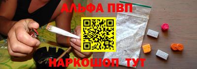 ешки Заводоуковск