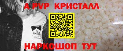 гашиш Заволжье