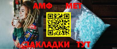 ешки Заводоуковск