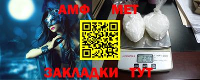 гашиш Заволжье