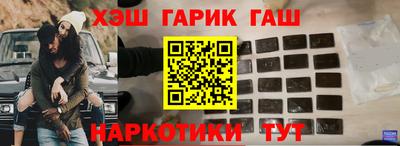 амфетамин Жуковский
