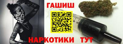 амфетамин Жуковский