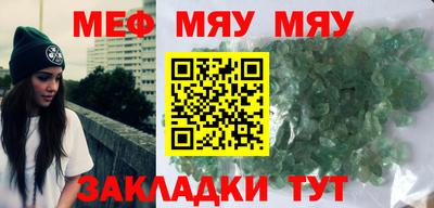 гашиш Заволжье