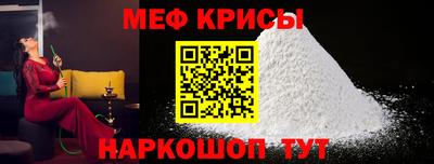 гашиш Заволжье